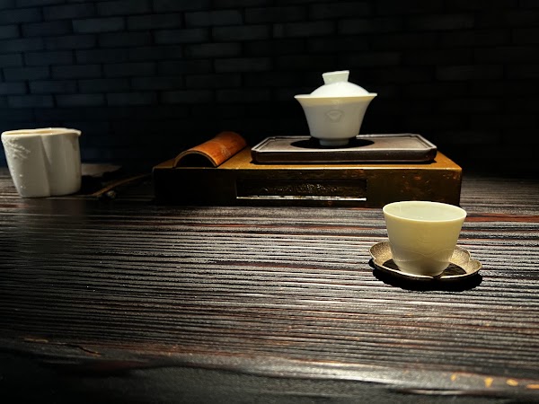 萃釅 AINSI THÉ 4