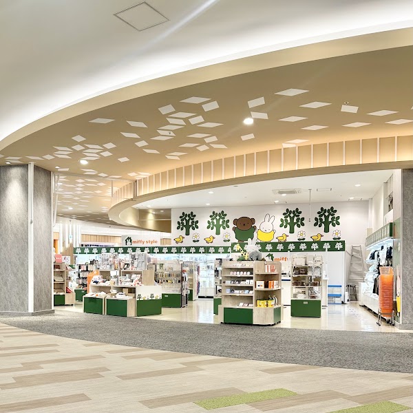miffy style 越谷レイクタウン店 3