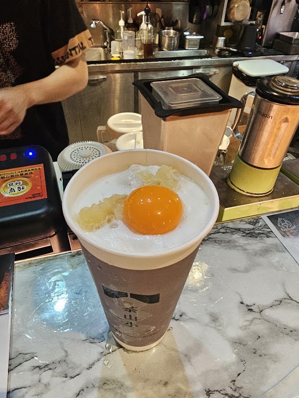 茶山小（和平總店） 4
