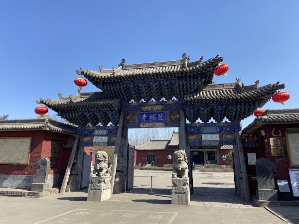 Shuanglin Temple