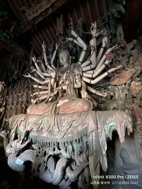 Shuanglin Temple 2