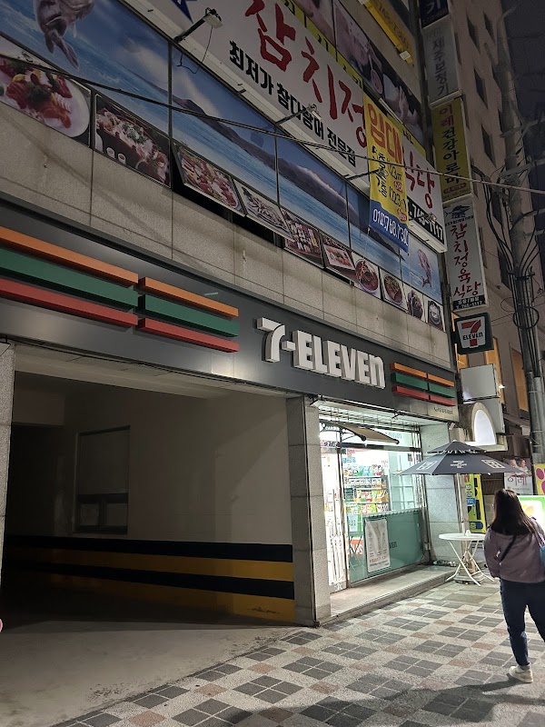 7-11