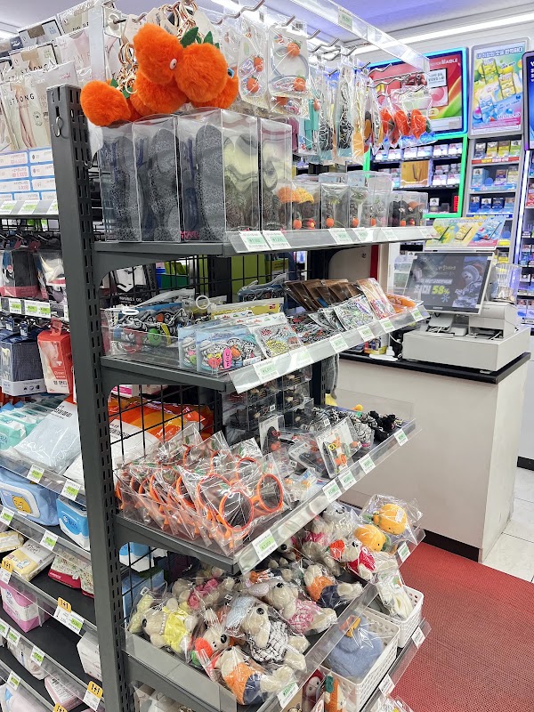 7-11 4