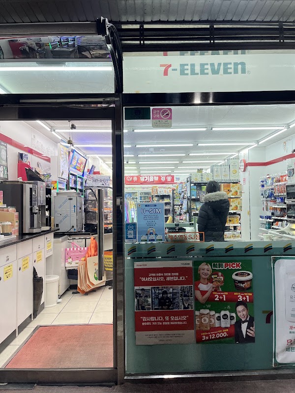 7-11 2