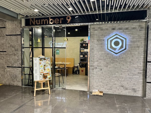 Number 9 Coffee 1