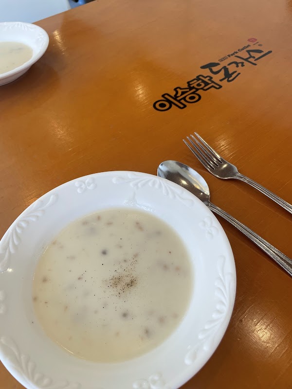 LEE SEUNGHAK TONKATSU Head store 3