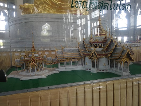 Wat Non Kum 2