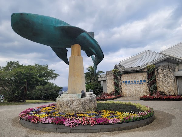 Ocean Expo Park 3
