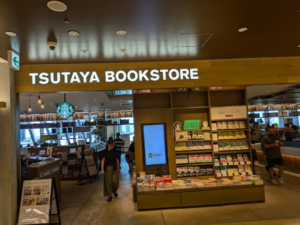 Starbucks Coffee - Tsutaya Bookstore Shibuya Scramble Square