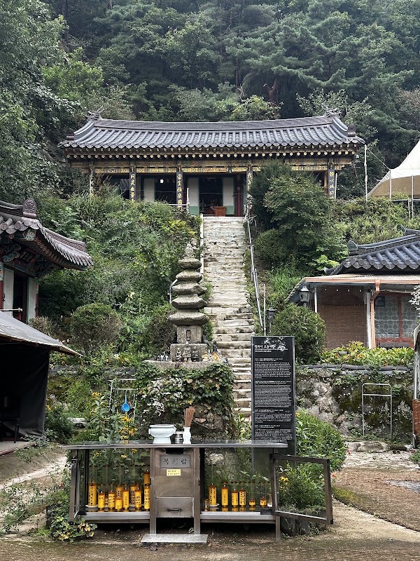 Yeongchusa Temple 1
