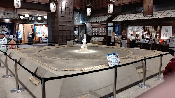 Ryōgoku Edo NOREN 4