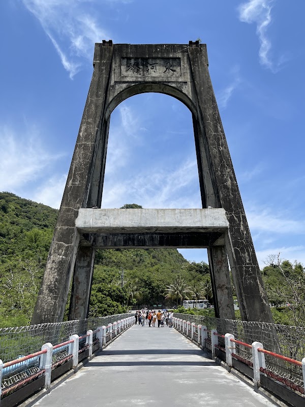 Taiwan 5