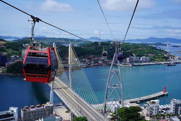 Yeosu Cable Car Jasan Station