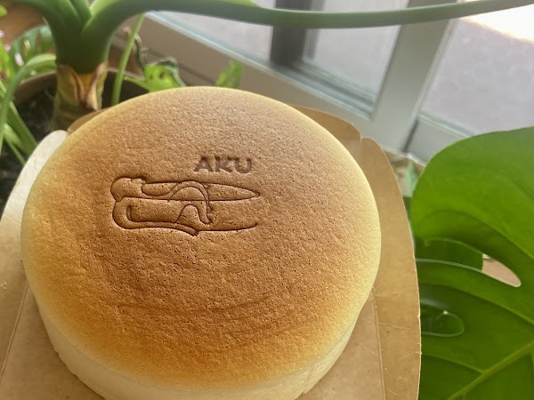 Aku pâtisserie 5