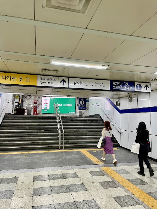 Dongdaemun Underground Shopping Center