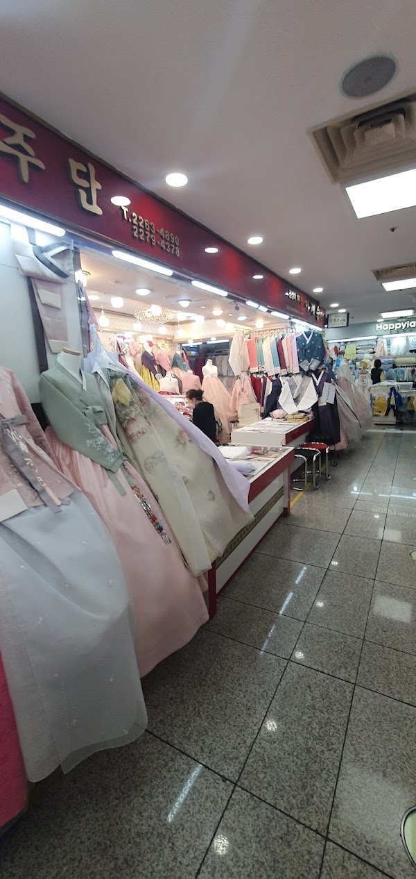 Dongdaemun Underground Shopping Center 2