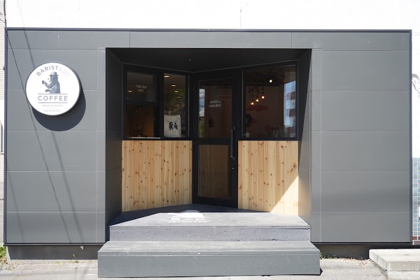 BARISTART COFFEE ASAHIKAWA