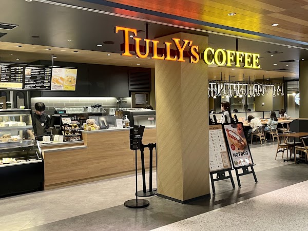 Tully's Coffee One Fukuoka Building Shop