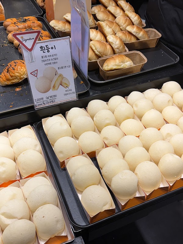 Slow Bread 2