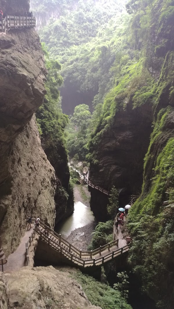 Wulong District 5