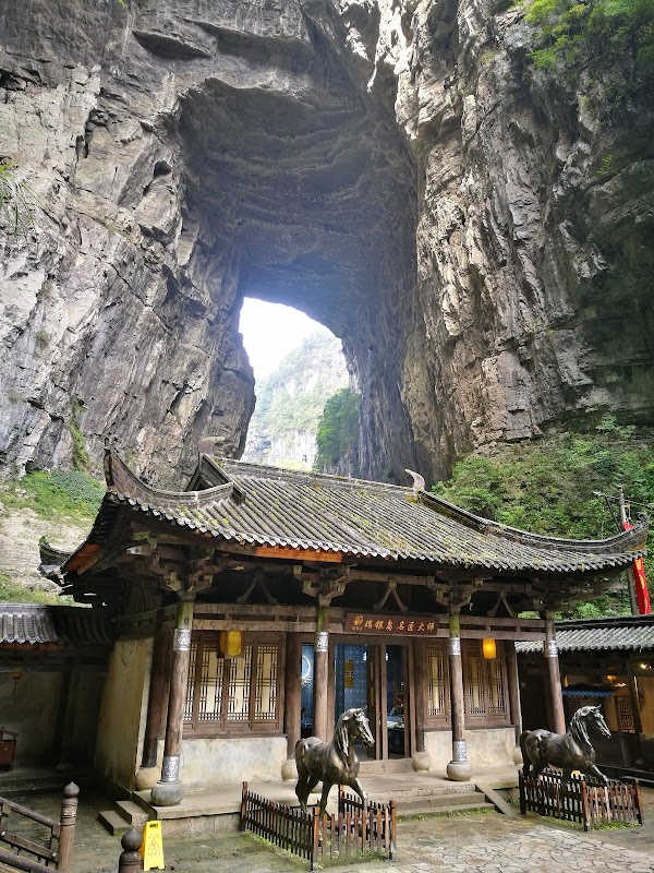 Wulong District 4