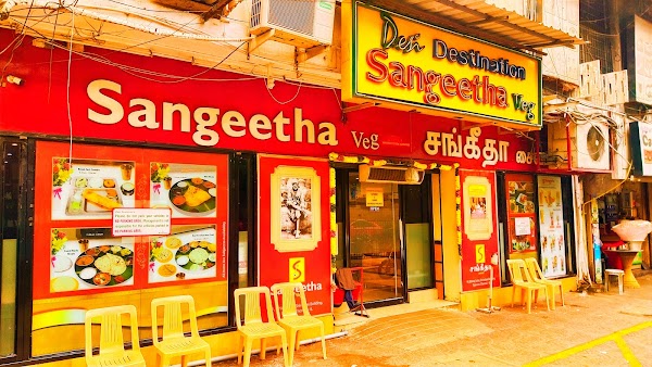 Sangeetha Veg Restaurant - Egmore | Shivalaya Building