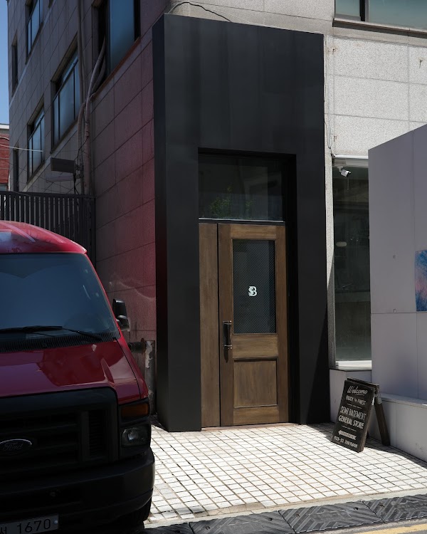 세미베이스먼트