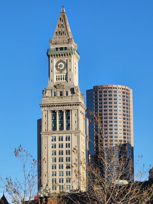 Custom House Tower 1