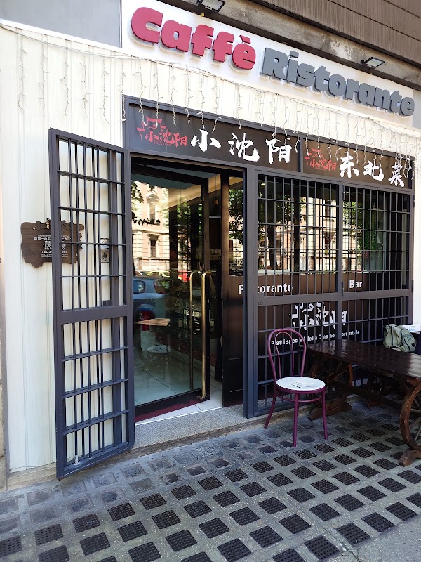 Xiao shenyang
