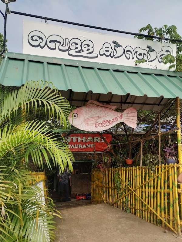 Vellakkanthaari Restaurant