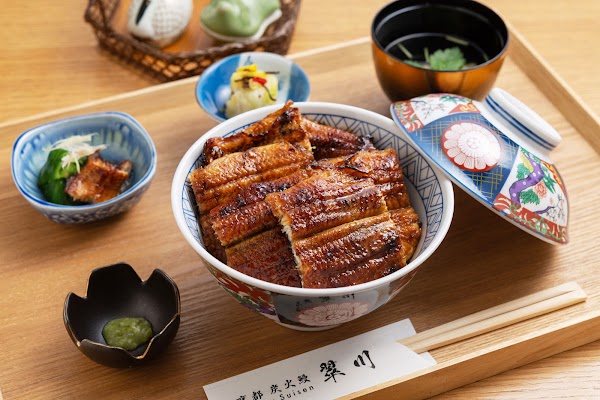 Kyoto Charcoal Eels Gion Yasaka 5
