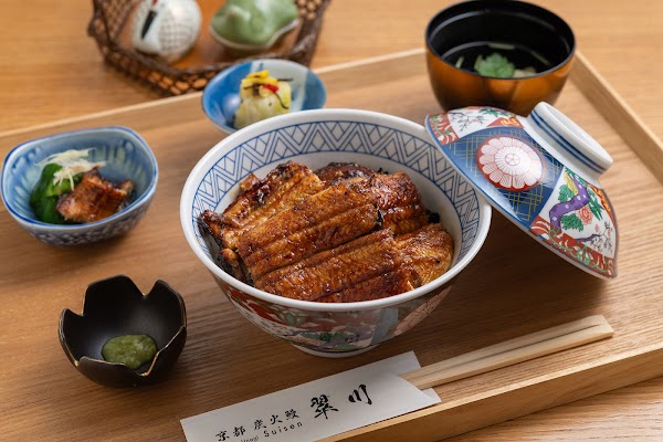 Kyoto Charcoal Eels Gion Yasaka 3