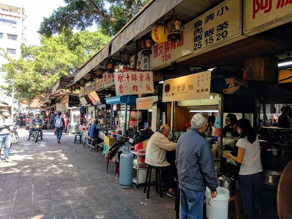 Dadaocheng Cisheng Temple 4