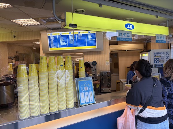 50嵐 永康店 3