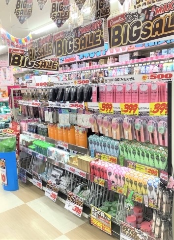 Don Quijote Umeda Main Store 3