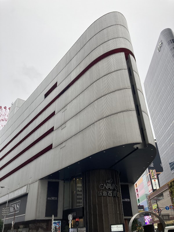 Kakudacho 3