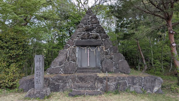 Kaminabeyama 5