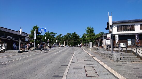 Shinmon Street