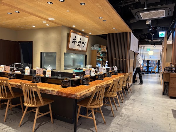 牛カツ京都勝牛 四条烏丸SUINA室町店 5