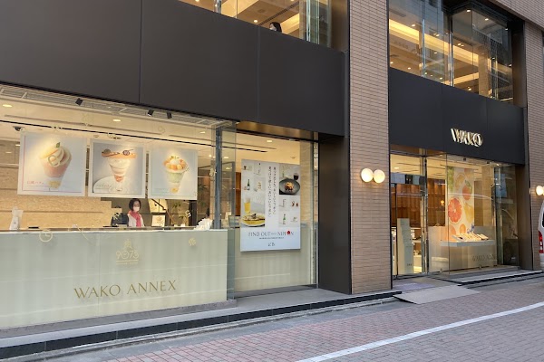 WAKO Ginza Annex Tea Salon