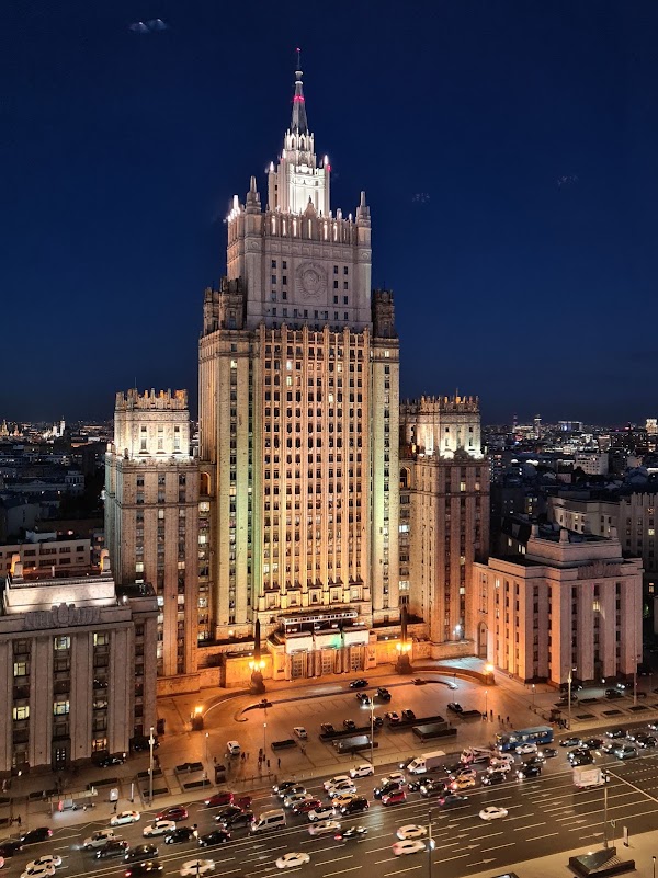 The Ministry of Foreign Affairs of Russia