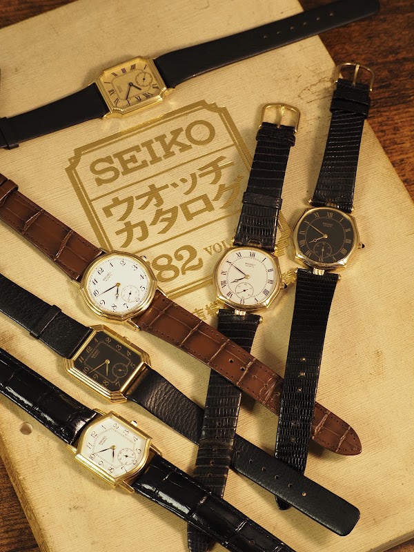Japan Samurai Treasures