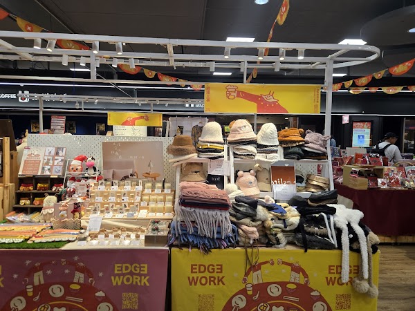 Eslite R79 Store / Zhongshan Underground Book Street 2