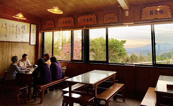 Mei-Jia Tea Garden
