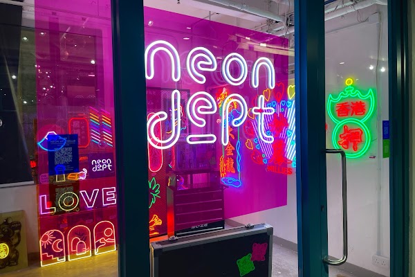 Neonlight HK