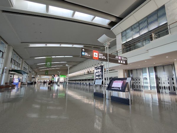 Naha airport international terminal