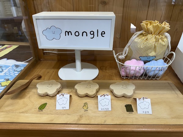Mongle Woljeong-ri 3