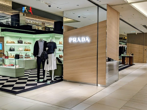 Prada Ginza Six 1
