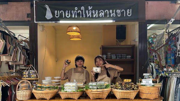 Thailand 14