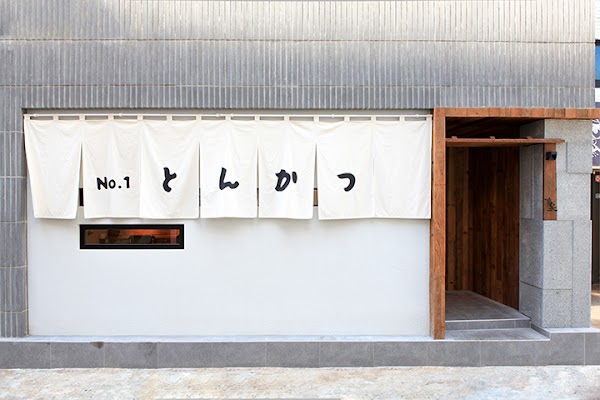 Tonshou Nampo